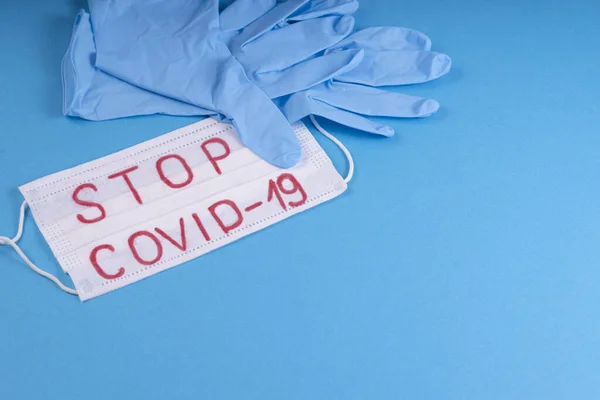 Хирургическая Маска Защитная Маска Текстом Stop Covid Chinese Coronavirus Wuhan — стоковое фото