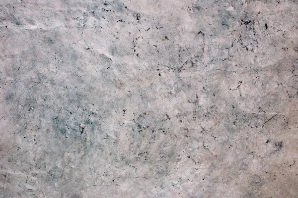 Grey texture of concrete — Stock Photo, Image