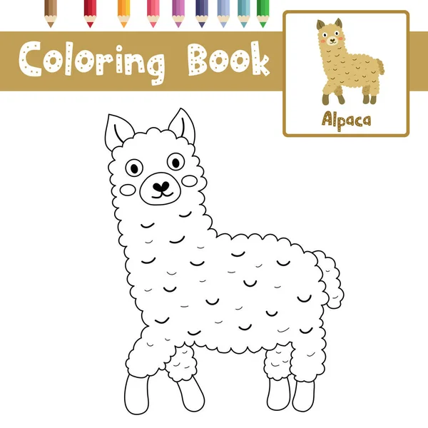 Página Para Colorear Animales Alpaca Marrón Para Niños Edad Preescolar — Vector de stock