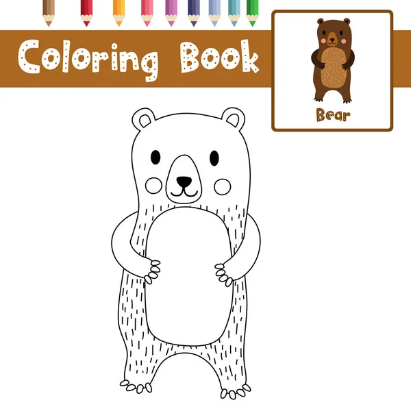 就学前の子供のための立ちクマ動物の着色ページ活動教育ワークシート ベクターイラスト — ストックベクタ