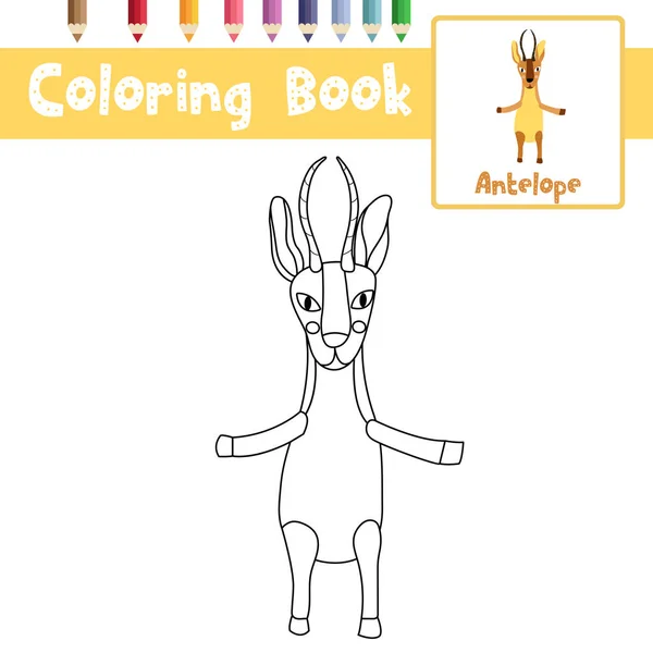 Desenho Para Colorir Antílope Animal Africano Dois Animais Pernas Para —  Vetores de Stock