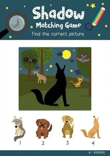 Shadow Matching Spiel Indem Sie Das Richtige Bild Von Howling — Stockvektor
