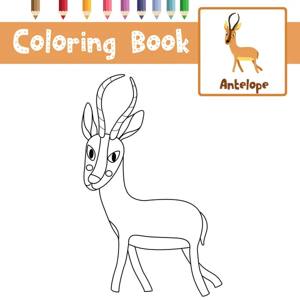 Página Para Colorear Animales Africanos Antílopes Para Niños Edad Preescolar — Vector de stock