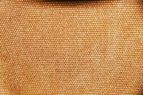 Textura de cuero marrón como fondo —  Fotos de Stock