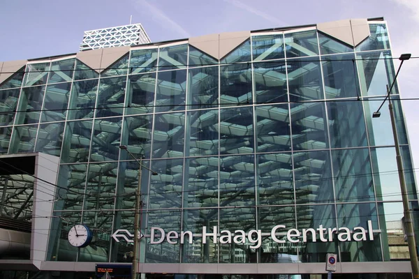 Edificio Anteriore Dell Aia Den Haag Stazione Centrale Nei Paesi — Foto Stock