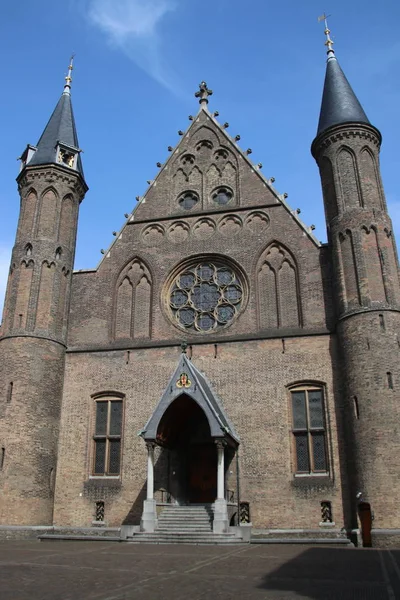 Ridderzaal Teil Der Parlamentsgebäude Den Niederlanden Den Haag Der König — Stockfoto