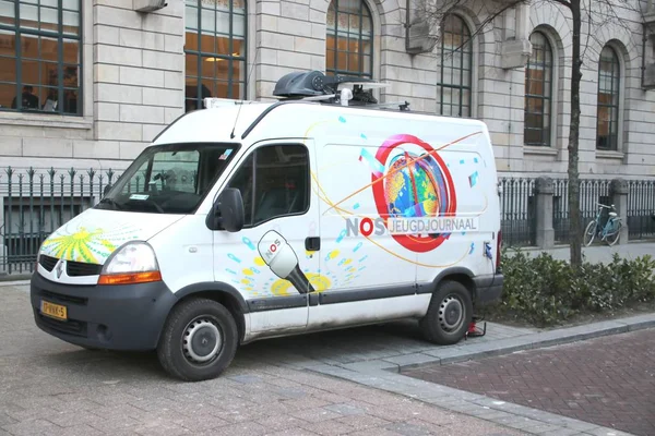 Nos Jeugdjournaal 'ın Rotterdam' daki televizyon ekibi ve vericisi. Hollanda 'daki çocuklar için hazırlanmış bir haber programı..