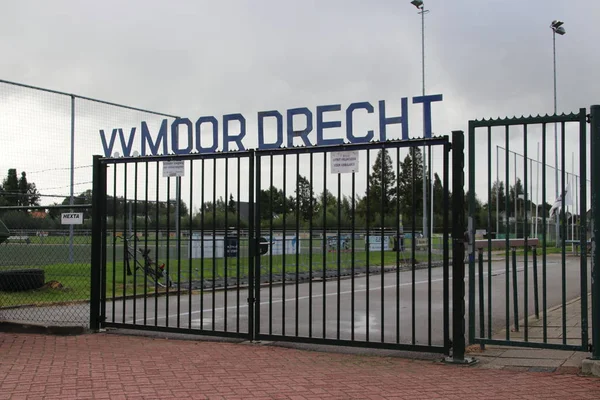 Puerta Valla Parque Deportivo Para Club Fútbol Moordrecht Zuidplas Países — Foto de Stock