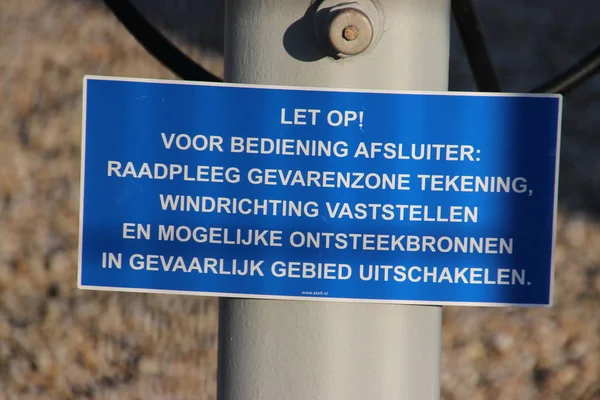 Kézi Szelep Nagynyomású Földgáz Szállítására Szolgáló Csővezetékről Hollandiában Zevenhuizennél — Stock Fotó