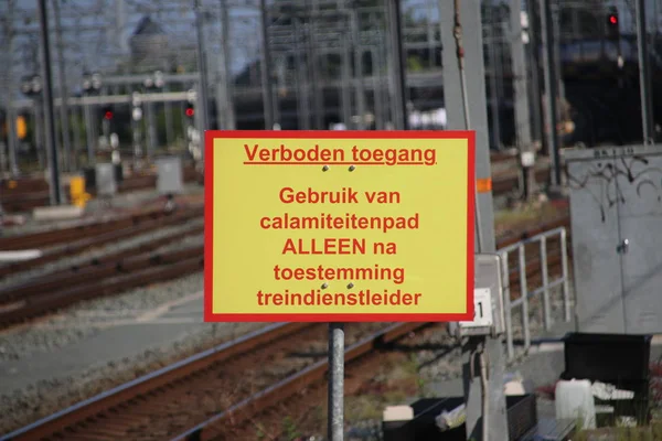 Firma Alla Fine Del Binario Della Stazione Ferroviaria Centrale Utrecht — Foto Stock