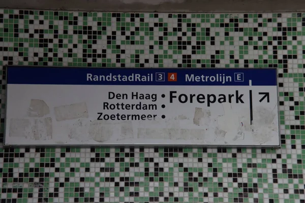 Sign Tram Metro Station Forepark Hague Ret Htm Randstad Vehicles — Stock Photo, Image