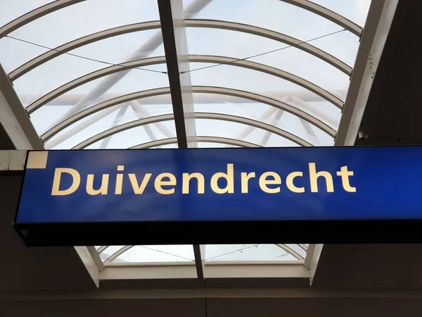 Nombre Duivendrecht Señal Estación Estación Tren Cerca Amsterdam Los Países —  Fotos de Stock