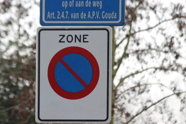 Zaloguj Się Języku Holenderskim Kręcąc Się Uciążliwości Nie Jest Dozwolone — Zdjęcie stockowe