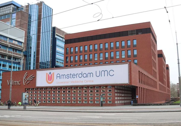 Medisch Centrum Amsterdam Als Onderdeel Van Universiteit Van Amsterdam Nederland — Stockfoto