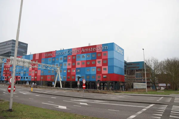 Medisch Centrum Amsterdam Als Onderdeel Van Universiteit Van Amsterdam Nederland — Stockfoto