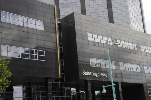 Офіс Нідерландської Податкової Ауторіти Названий Belastingdienst Амстердамі Слотердейк Район — стокове фото