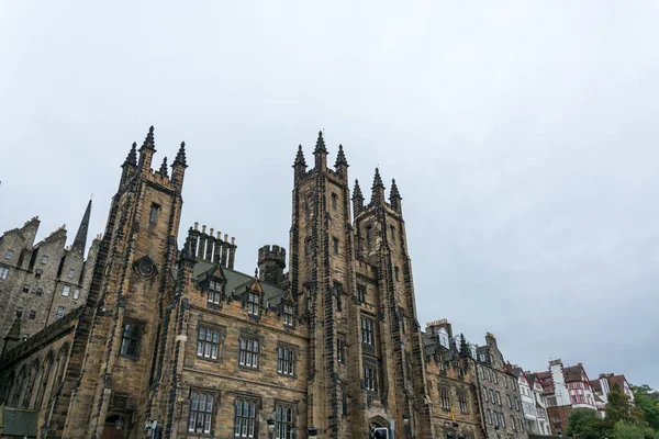 El salón de actos del New College de Edimburgo — Foto de Stock