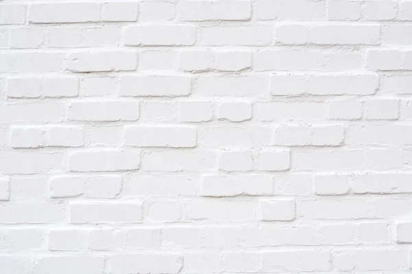 Close Empty White Brick Wall Front Royalty Free Stock Obrázky