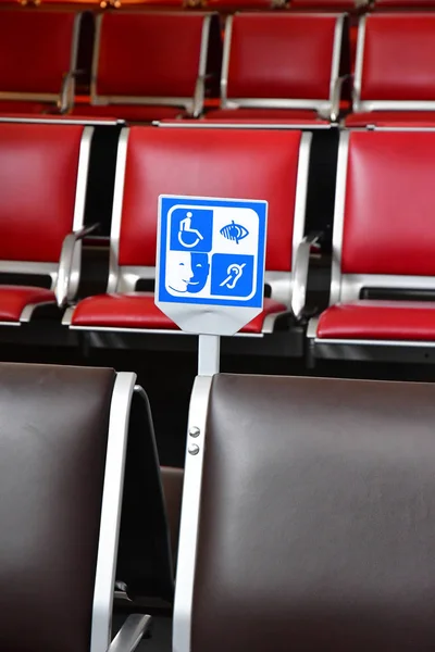 Roissy, France - july 6 2016 : the Charles de Gaulle airport — Stock Photo, Image