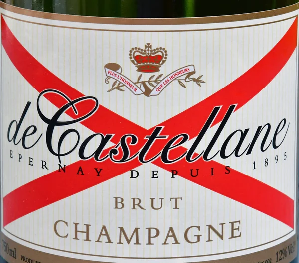 Epernay, Frankreich - 30. Juli 2016: Flasche de castellane champag — Stockfoto