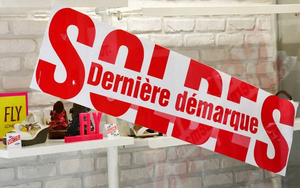 Мец, Франция - 25 июля 2016: продажи — стоковое фото