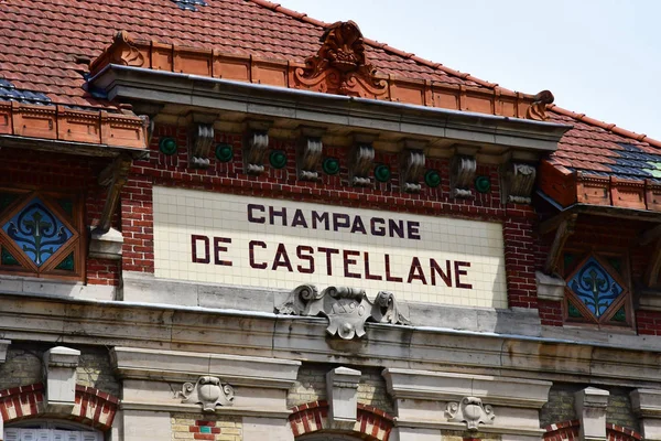 エペルネ, フランス - 2016 年 7 月 26 日: シャンパン カステラーヌ — ストック写真
