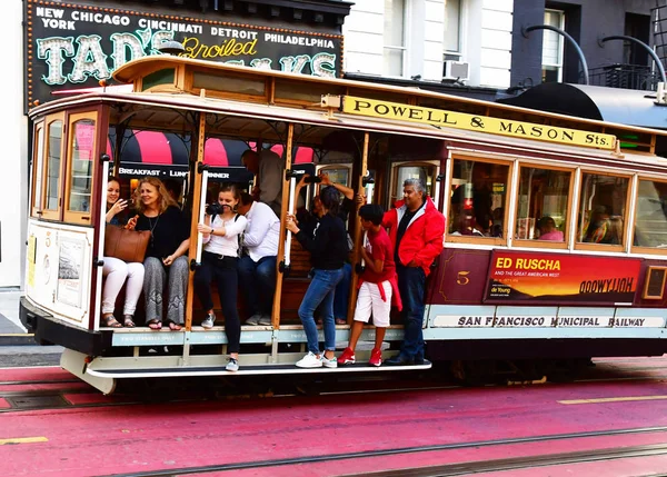 San Francisco; USA - 13 juli-2016: het centrum — Stockfoto