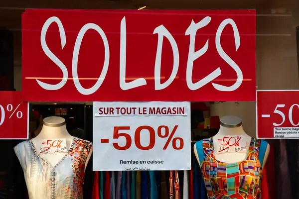 Страсбург, Франція - 2016 22 липня: продажу — стокове фото