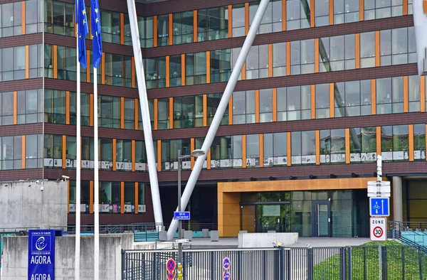 Strasbourg, France - july 24 2016 : agora — Stockfoto