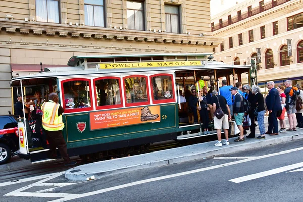 San Francisco; Estados Unidos - 13 de julio de 2016: el centro de la ciudad — Foto de Stock