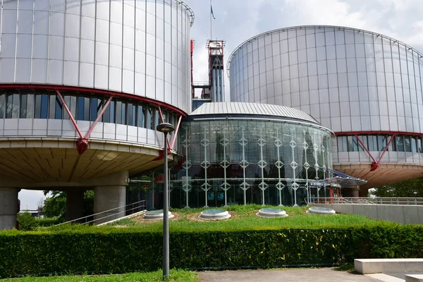 Strasbourg, Frankrijk - 24 juli-2016: Europese Rekenkamer menselijke righ — Stockfoto