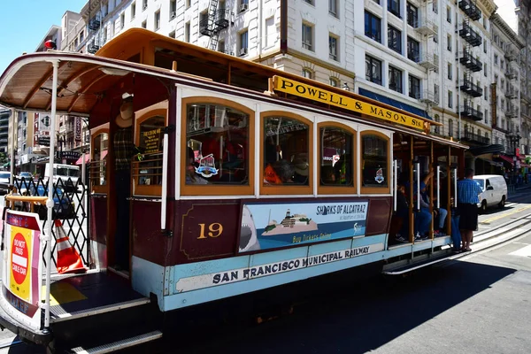 São Francisco; EUA - 13 de julho de 2016: o centro da cidade — Fotografia de Stock