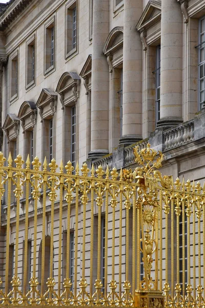Версаль; Франція - 2017 26 червня: Версальський палац — стокове фото