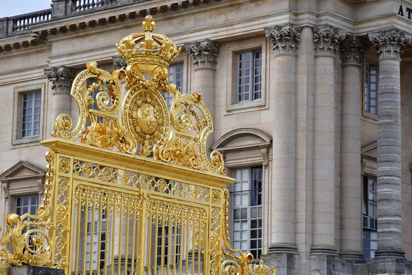 Versalles; Francia - 26 de junio de 2017: Palacio de Versalles — Foto de Stock