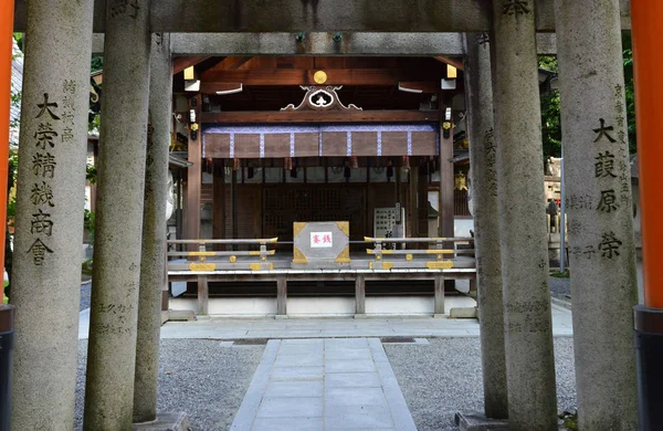 Kyoto, Japonia - Sierpień 8 2017: Fushimi Inari Taisha Przybytek — Zdjęcie stockowe