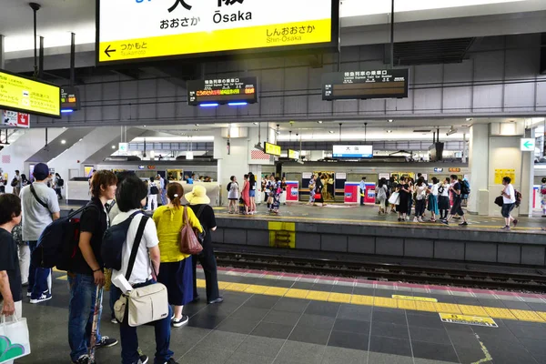 Osaka, Japan - augusti 4 2017: stationen — Stockfoto