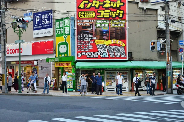 Osaka, Japón - agosto 4 2017: Distrito de Namba —  Fotos de Stock