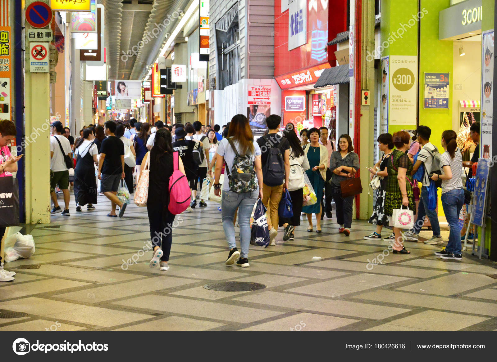 Osaka Japan August 4 17 Tenjinbashisuji Street Stock Editorial Photo C Packshot