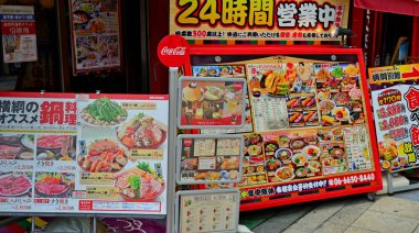 Osaka, Japan - august 5 2017 : Shinsekai district clipart