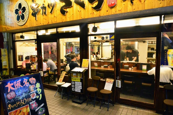 Osaka, Japan - augusti 4 2017: Tenjinbashisuji street — Stockfoto