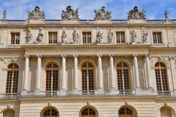 Versailles; France - june 26 2017 : Versailles palace — Stock Photo, Image