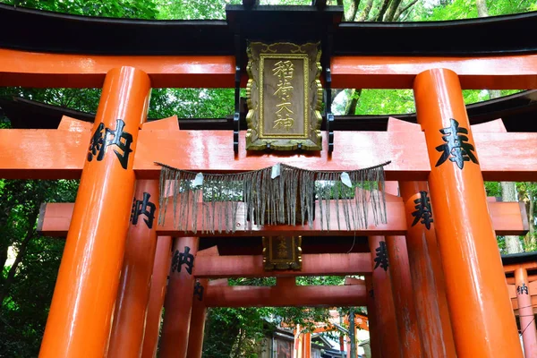 Kyoto, Japonia - Sierpień 8 2017: Fushimi Inari Taisha Przybytek — Zdjęcie stockowe