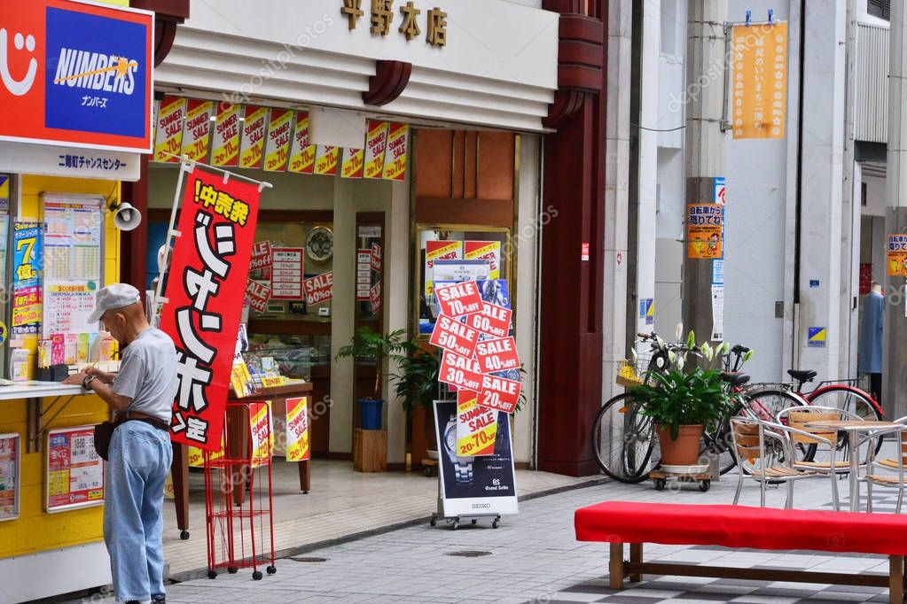 Japan in august what to do