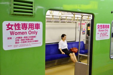 Osaka, Japan - august 4 2017 : the train clipart