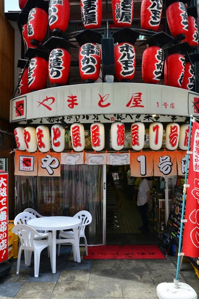 Osaka Japan August 2017 Restaurant Shinsekai Viertel — Stockfoto