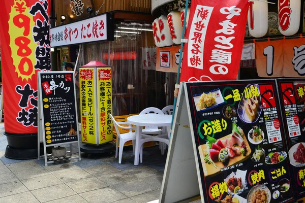 Osaka Japan August 2017 Restaurant Shinsekai Viertel — Stockfoto