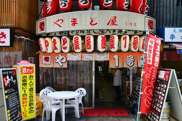 2017年8月5日 Shinsekai 区的餐厅 — 图库照片