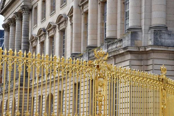 Versalles; Francia - 26 de junio de 2017: Palacio de Versalles —  Fotos de Stock