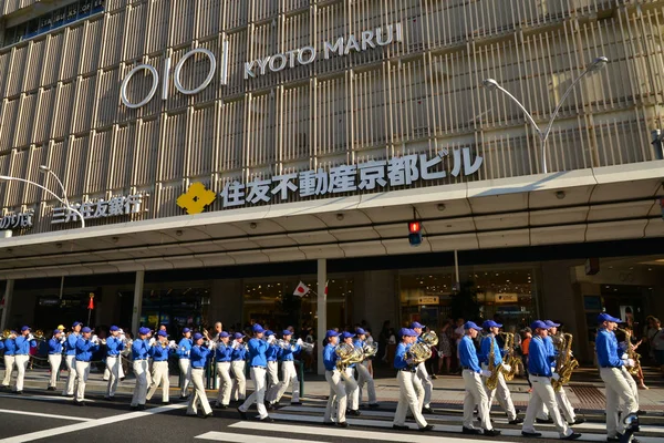 Kyoto ; Japon - 10 août 2017 : centre-ville — Photo