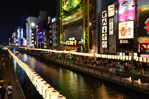 Osaka, Giappone - 4 agosto 2017: Distretto di Namba — Foto Stock